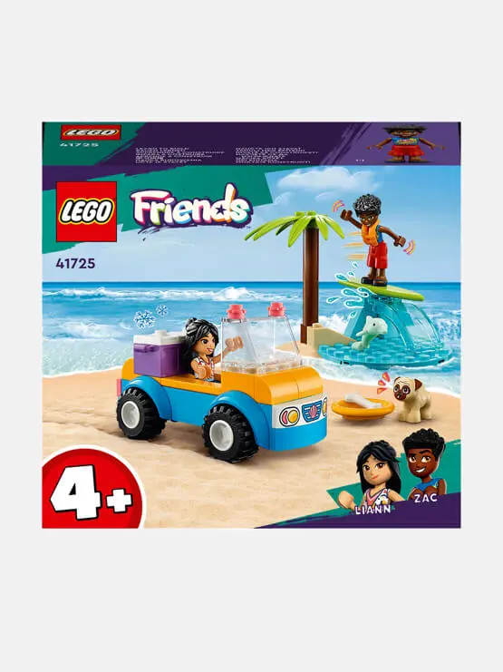 LEGO Friends Beach Buggy