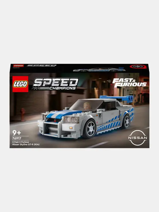 EGO Speed Champions 2 Fast 2 Furious Nissan Skyline GT-R (R