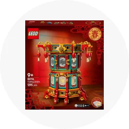 LEGO Spring Festival Trotting Lantern 8