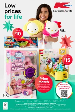 Christmas toys 1 catalogue