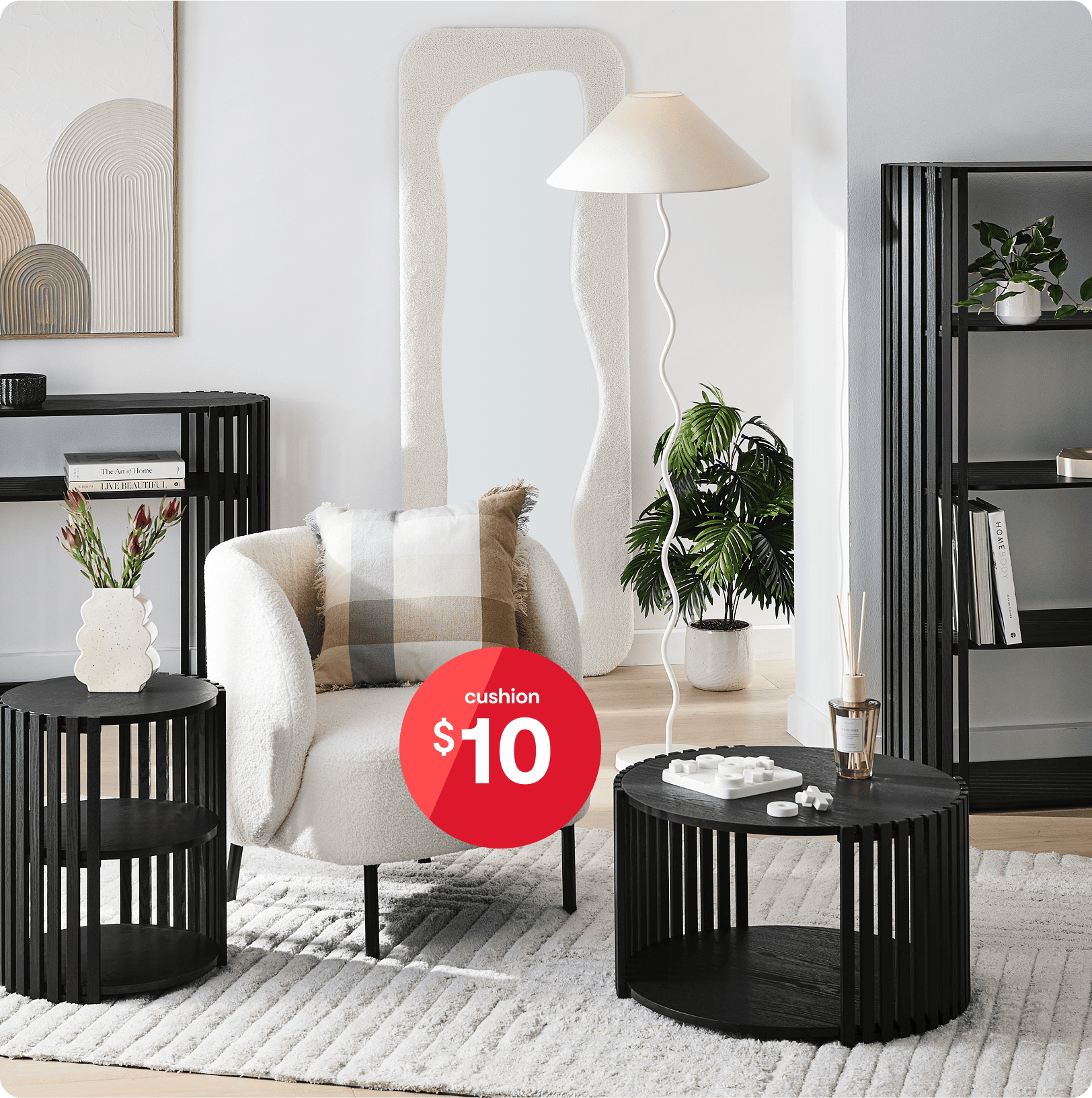Neutral modern mix living room set-up