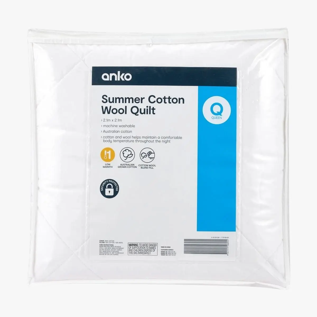 Low Warmth Summer Cotton Wool Quilt