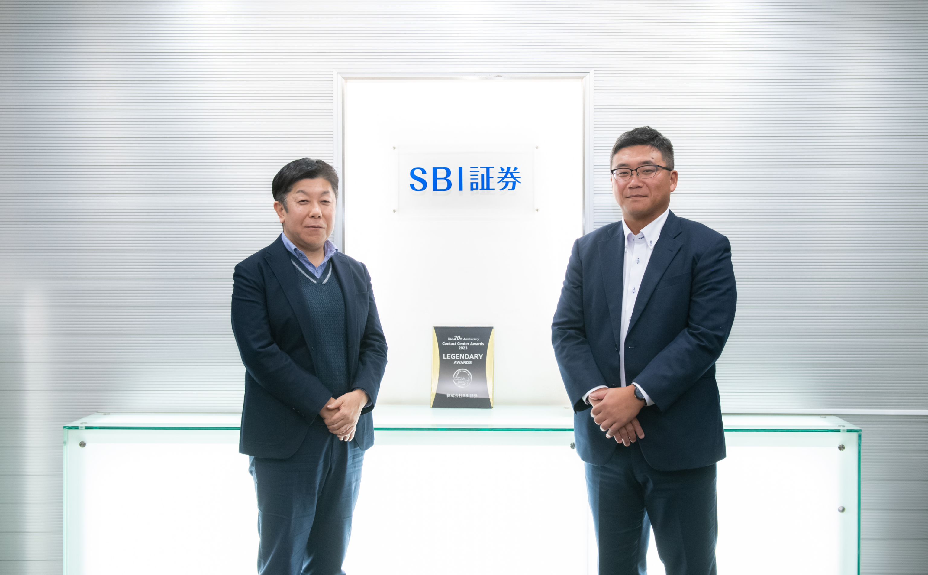 顧客のすべての声を「経営資源」に変えるために。SBI証券が「AIと人の最適配置」で貫く、真の顧客中心主義 | CX Clip by KARTE