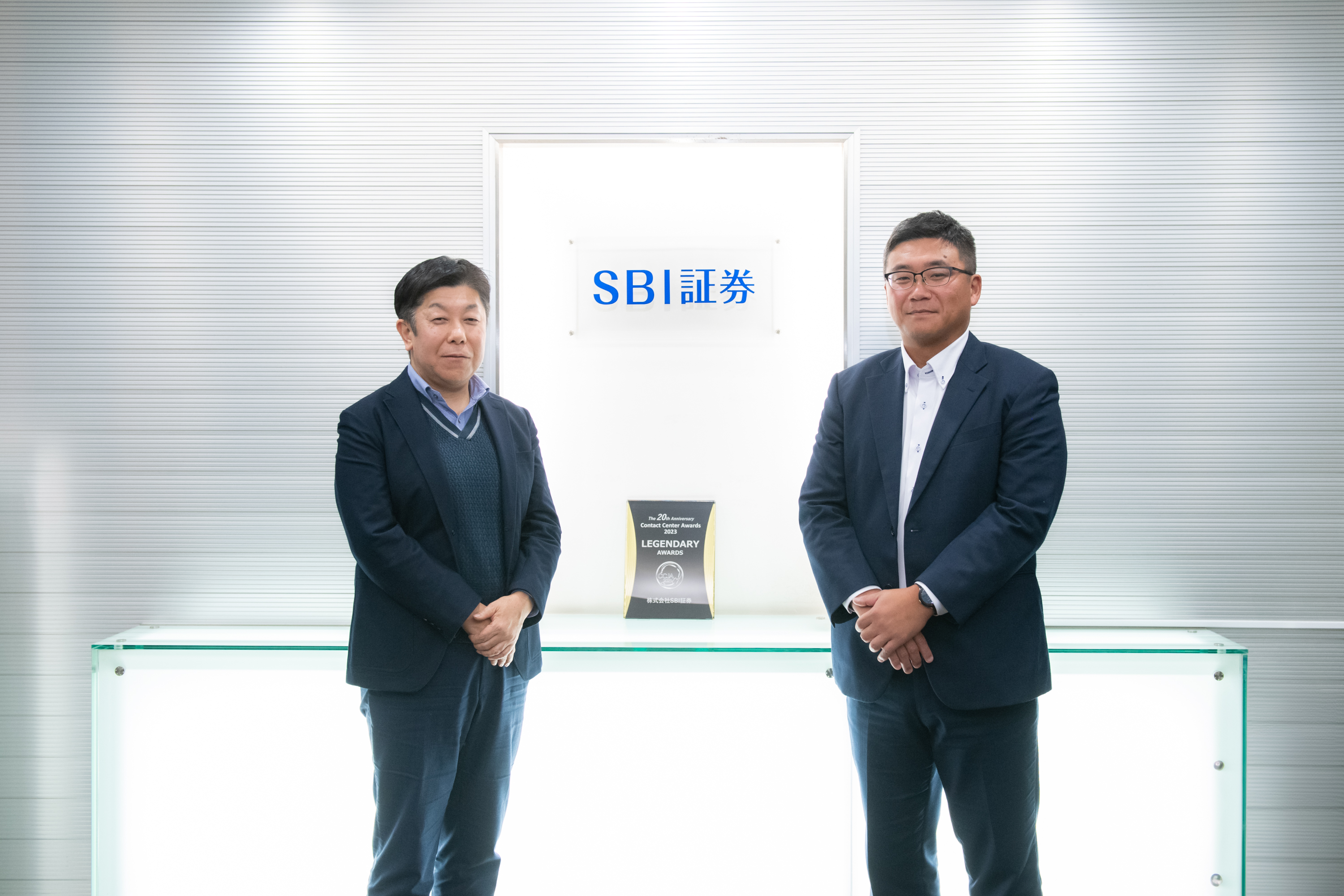 顧客のすべての声を「経営資源」に変えるために。SBI証券が「AIと人の最適配置」で貫く、真の顧客中心主義 | CX Clip by KARTE