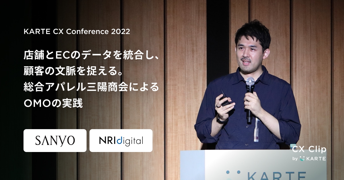 emiemi3 おおい オーダー用参照資料