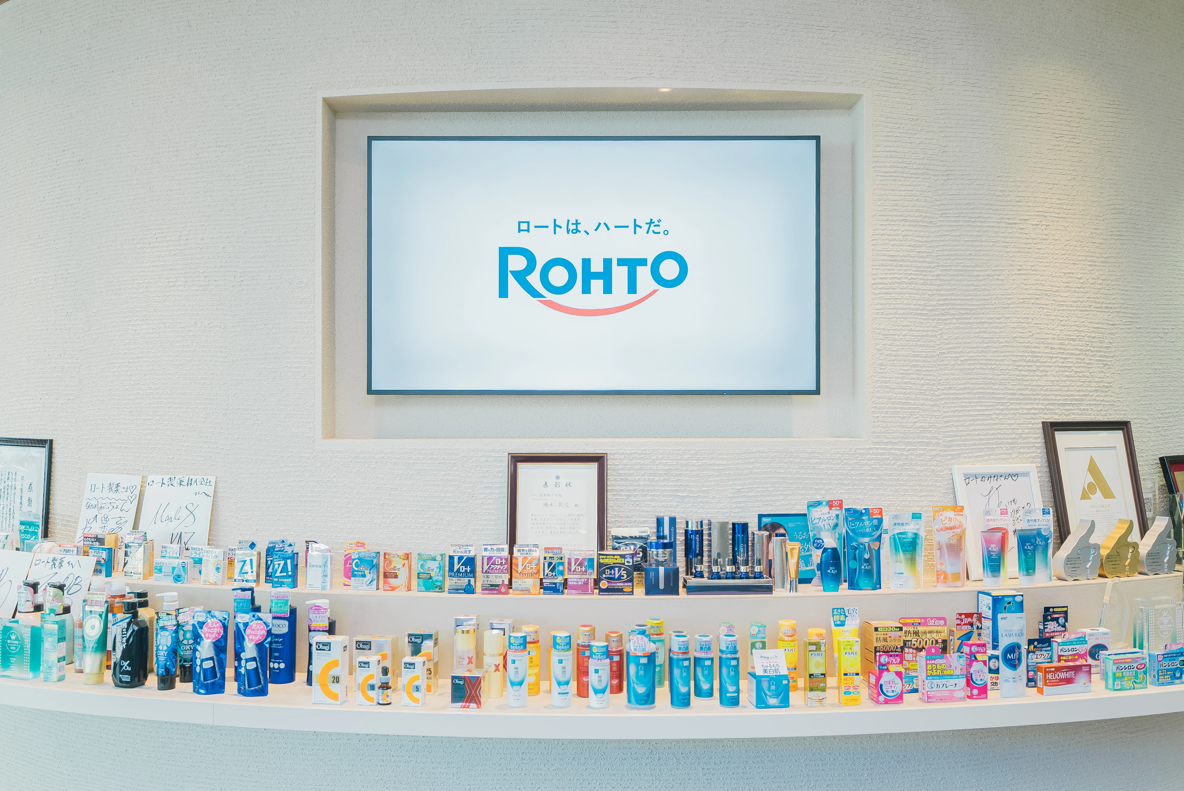 ★20260115 CXClip ROHTO 0130