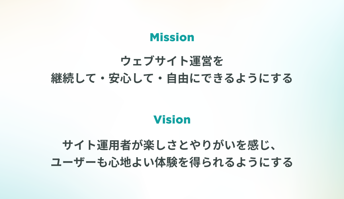 Product Mission&Vision (2)
