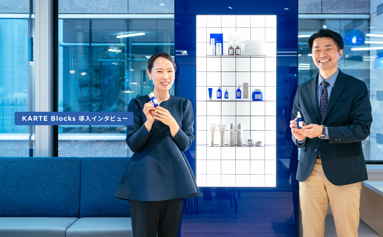 主体的なUI/UXの改善サイクルで生まれた「自己効力感」。 スキンケア