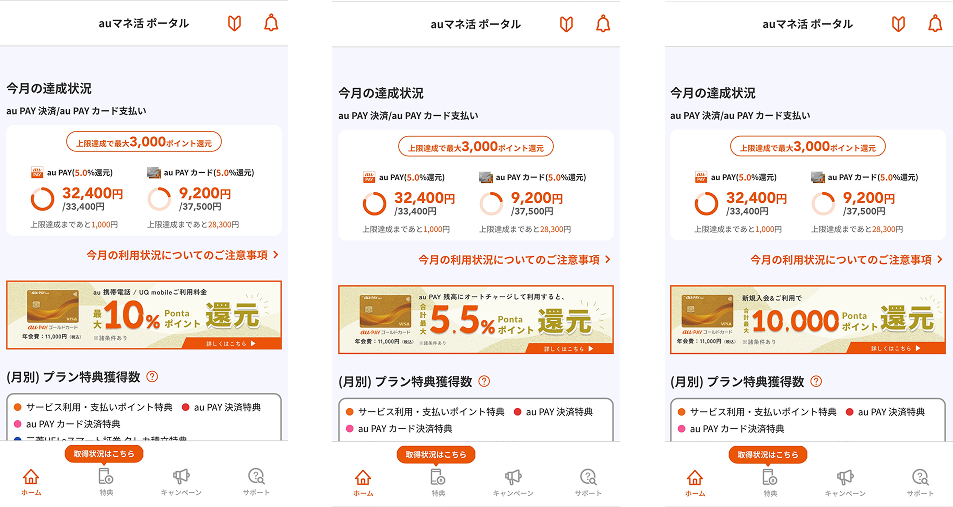施策画像1 0710 (1)