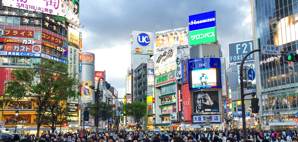 A Japanese city