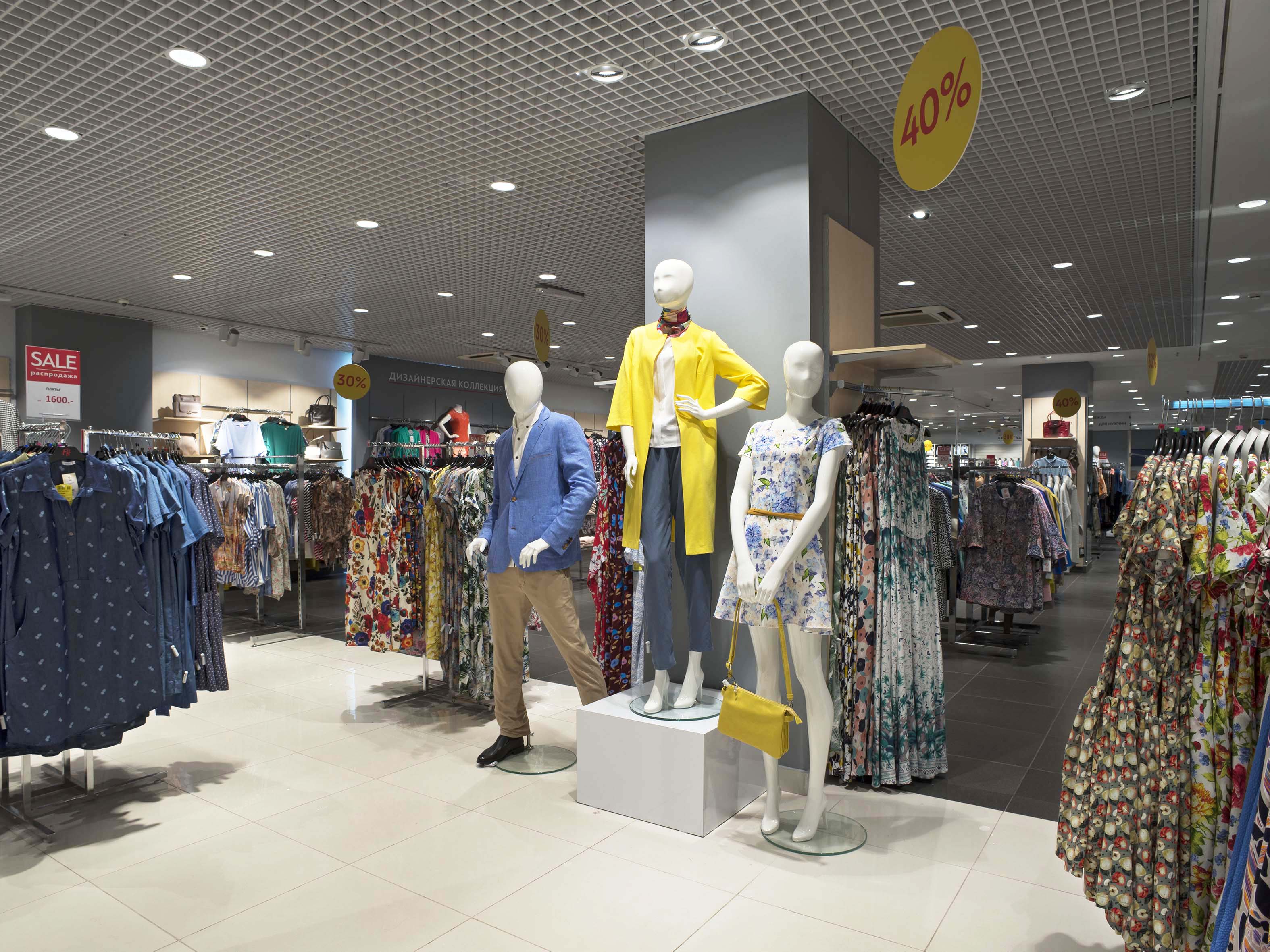 Дизайн магазина одежды в ТРК "Лондон Молл"