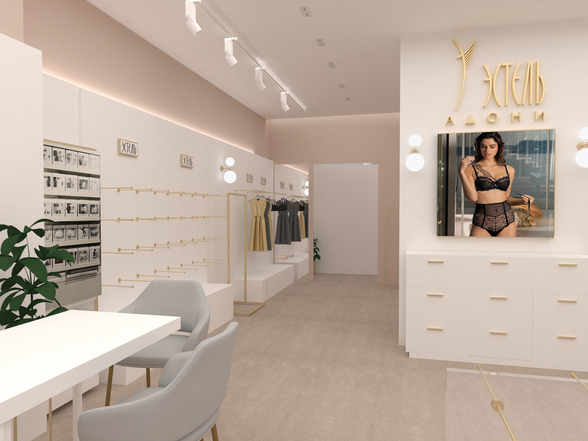 Проект магази на в ТЦ Метрополис 