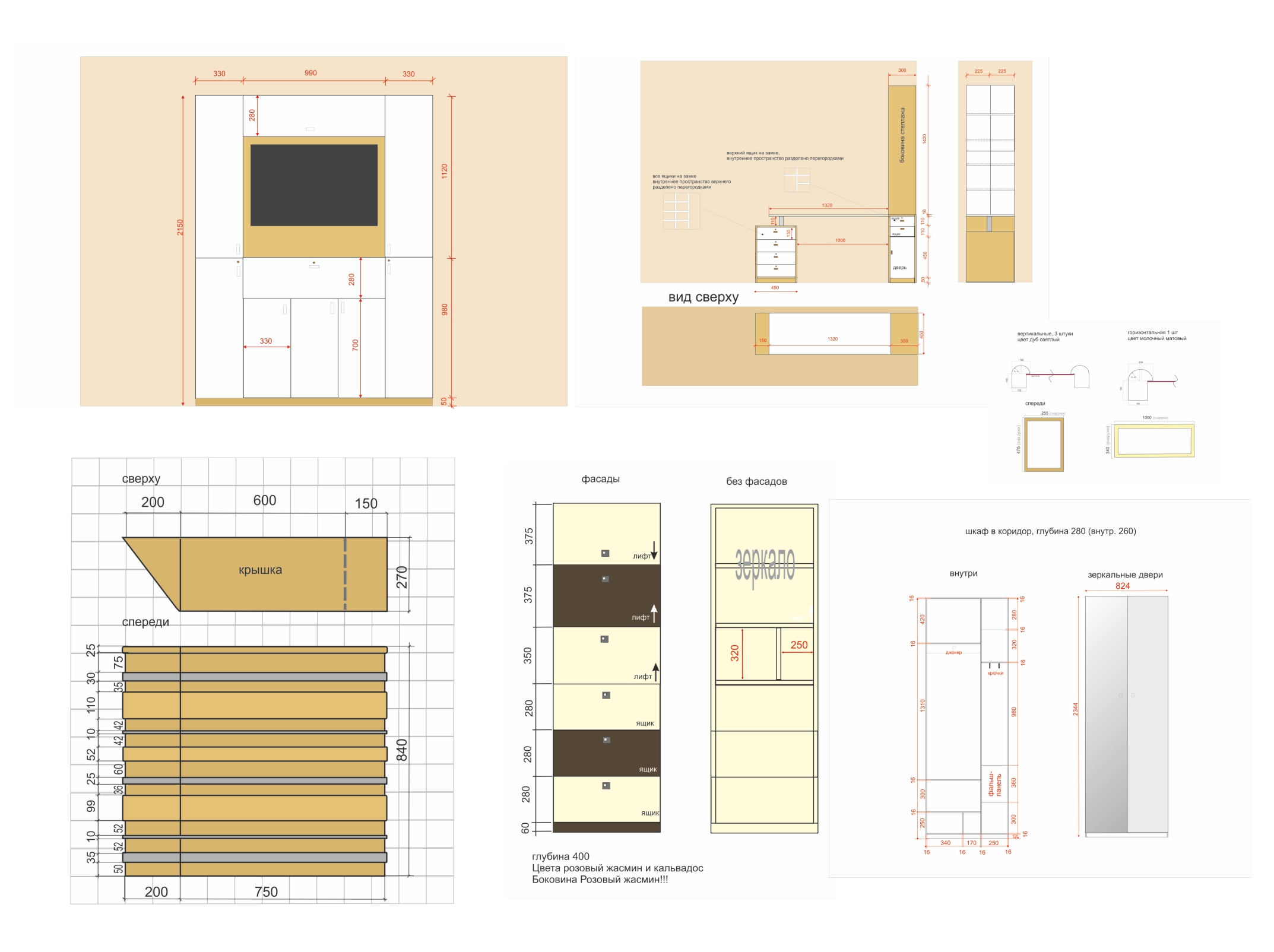 дизайн 3х комнатной квартиры