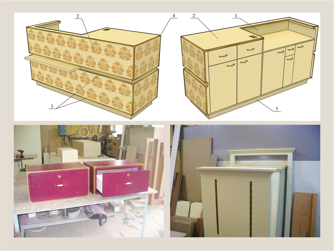 Магазины белья г. Москва