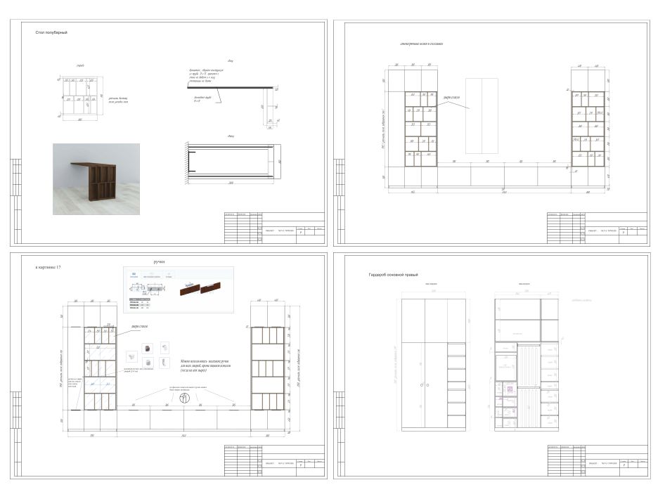 Квартира в Neva Towers