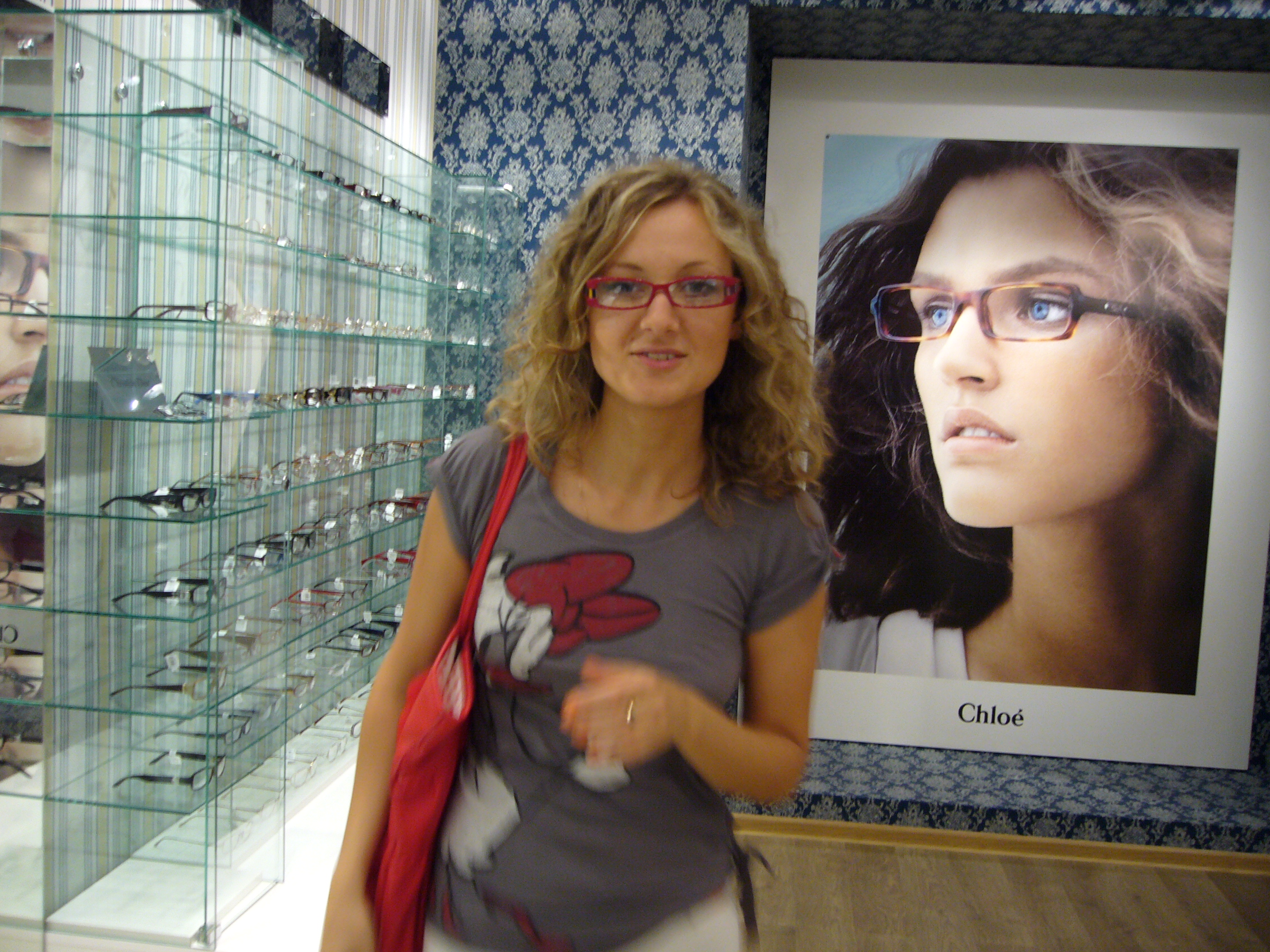 Магазин оптики г. Москва