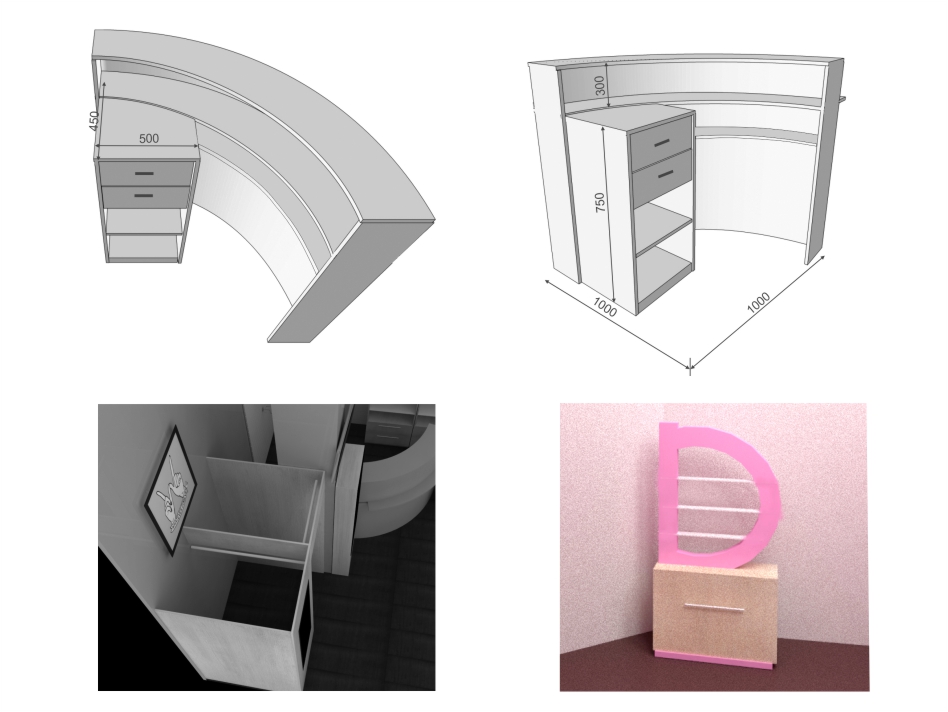 магазин "Для Двоих"