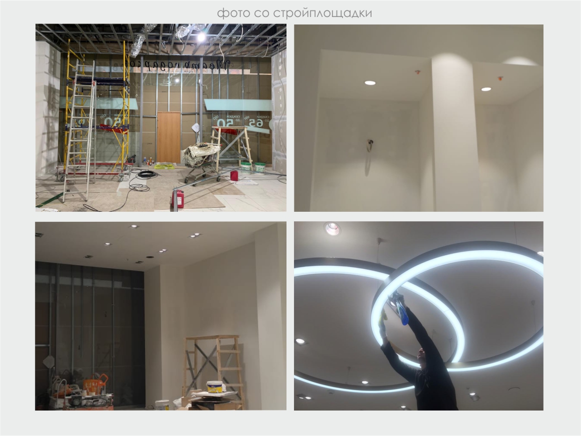 магазин белья в ТРЦ "Океания"