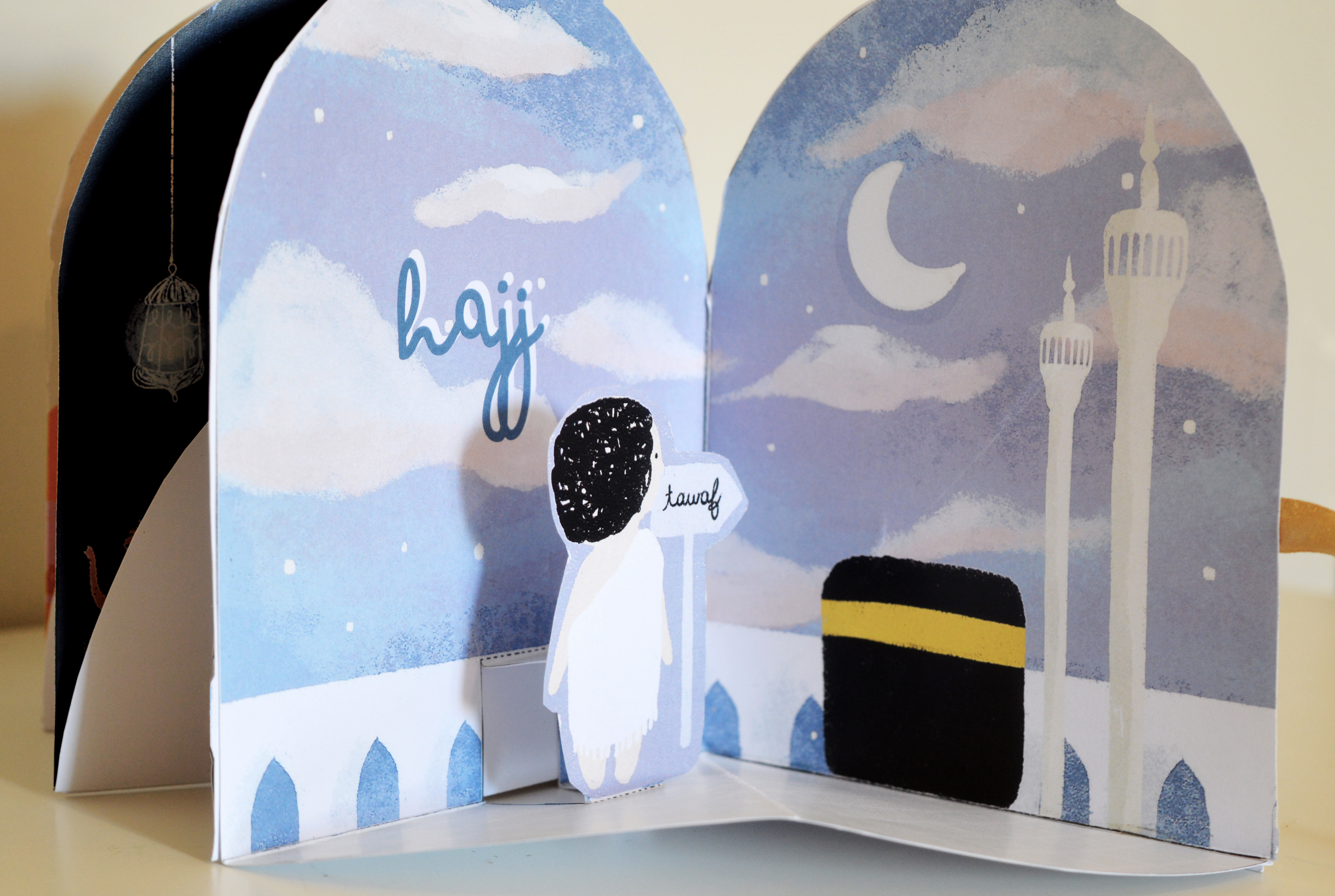 hajj