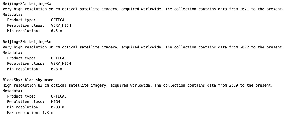 Collections screenshot