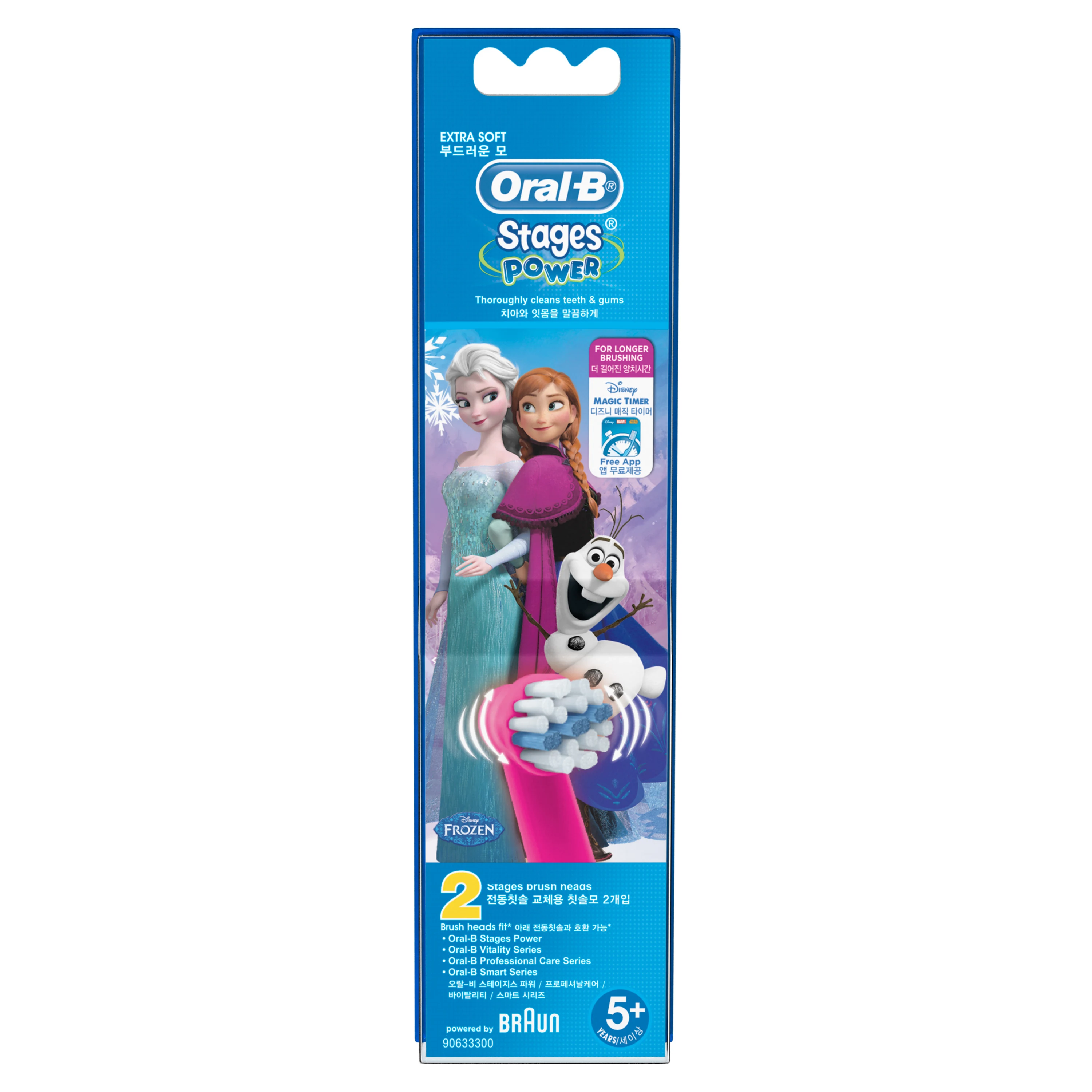 Product image 0