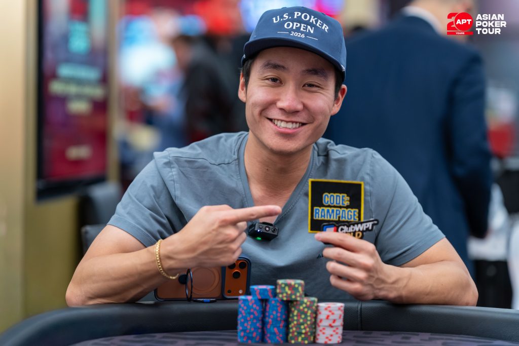 Ethan Yau