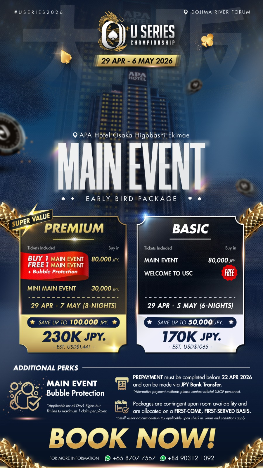 U Series Championship