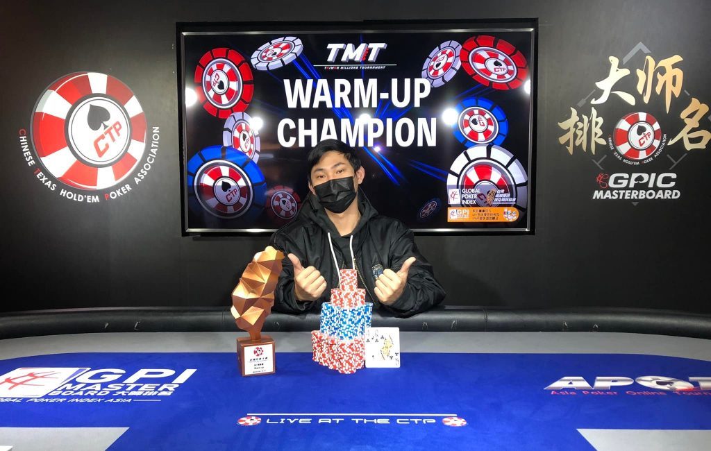 Te Wei Chung – Warm Up champion – Photo Credit: CTP