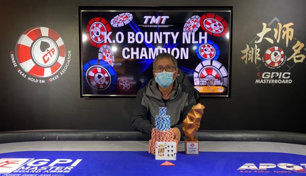 Chuan Ching Chen – KO Bounty NLH champion – Photo Credit: CTP