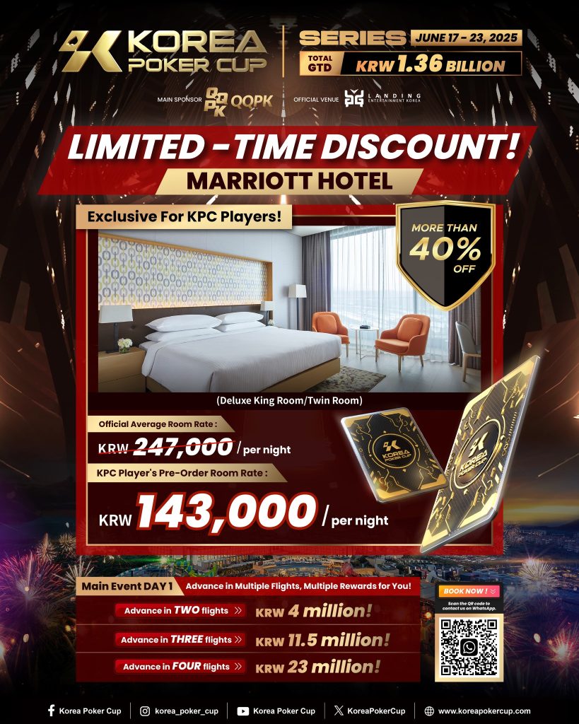 Jeju Ignites Once More with Korea Poker Cup Back in the Spotlight This June