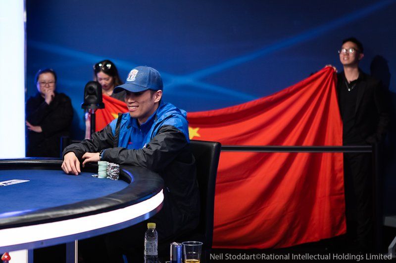 Wei Huang – Photo PokerStars