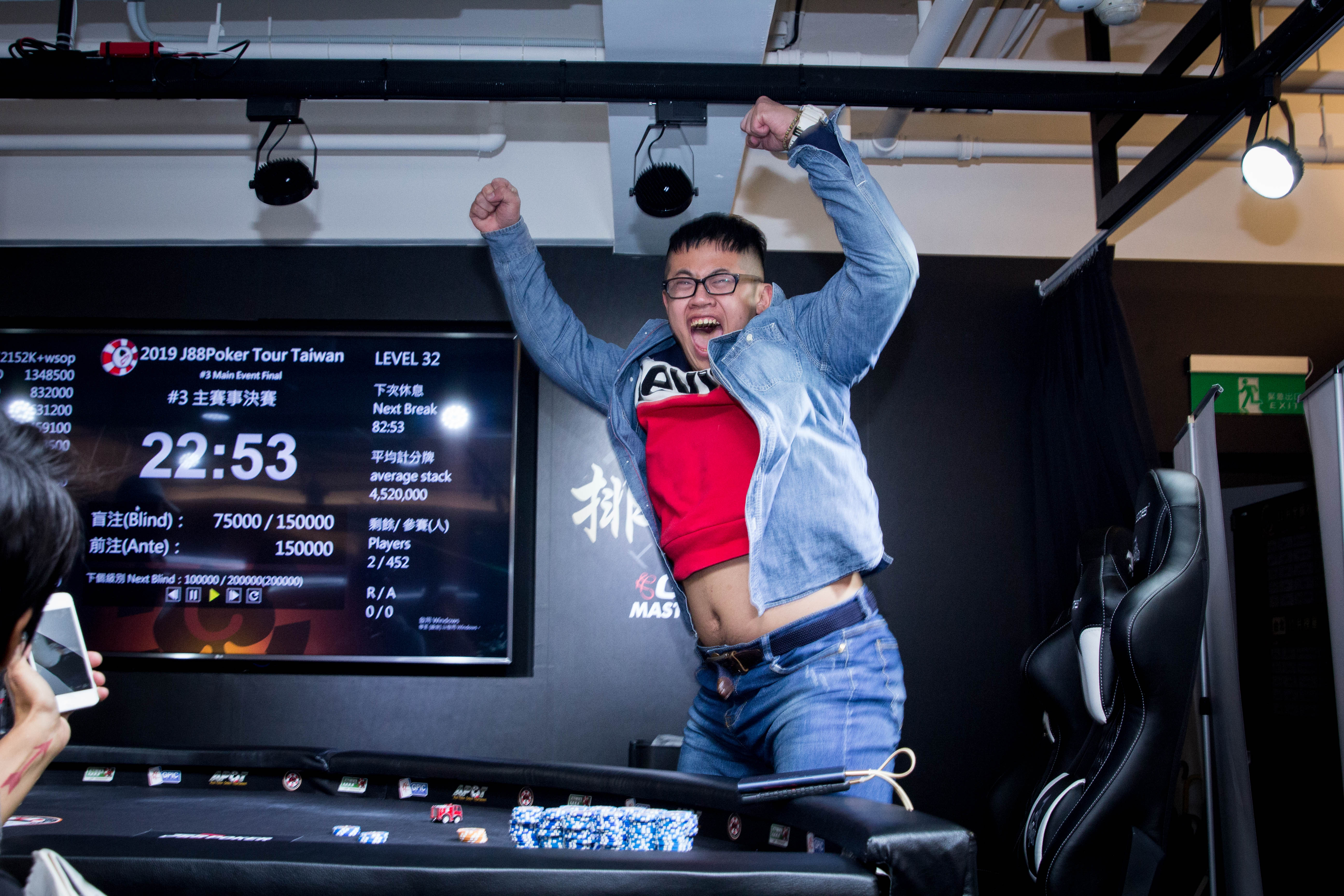 Chi Hang winning moment