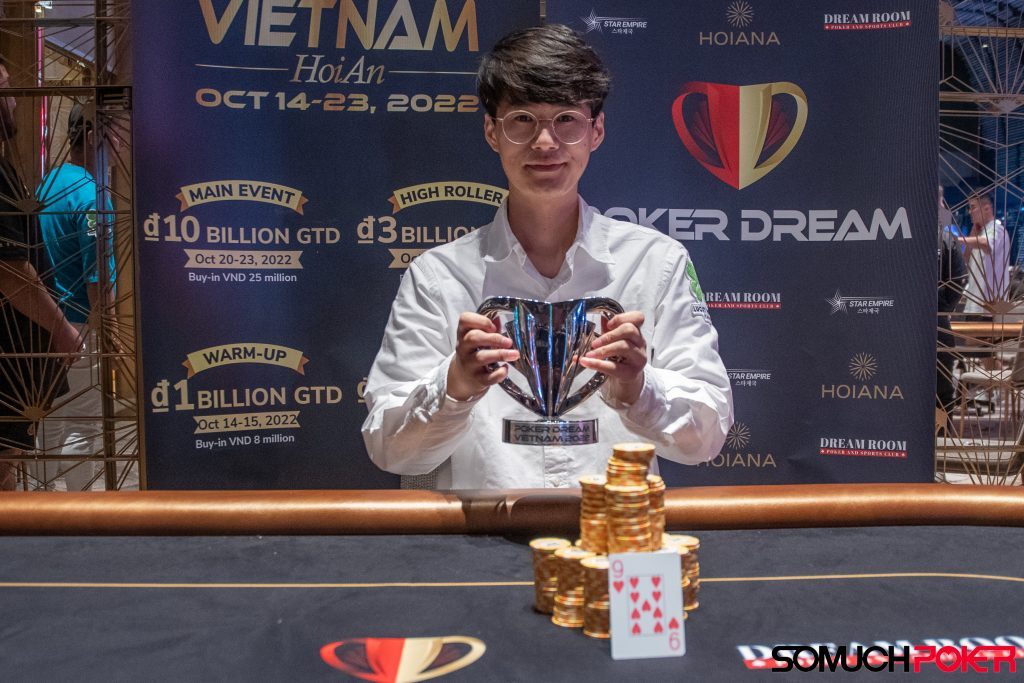 Hojin Kim