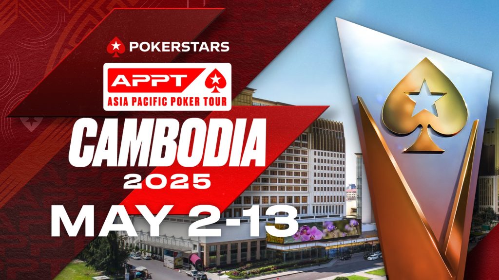 APPT Cambodia 2025