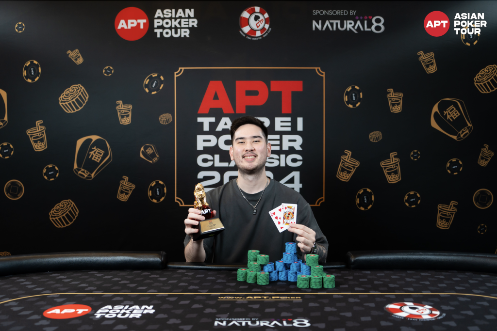 Pongsapak Himathongkom, Photo Credit - Asian Poker Tour