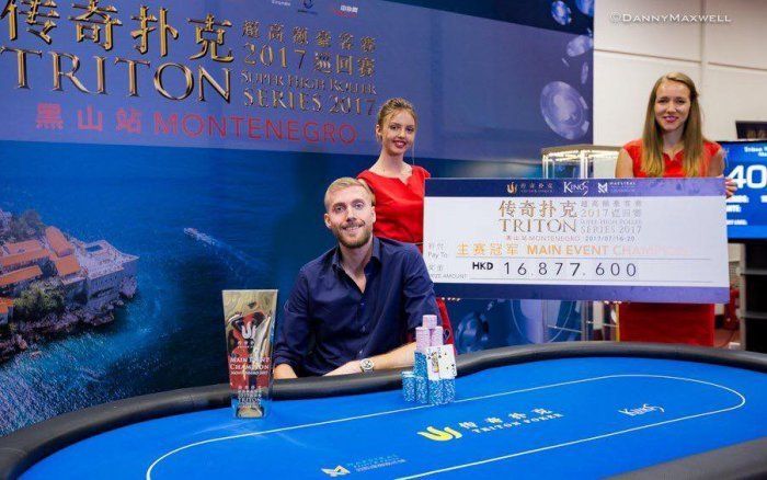 Manig Loeser - Photo Triton Poker