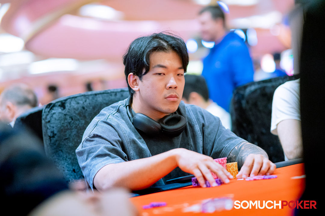 Shao Chen Huang