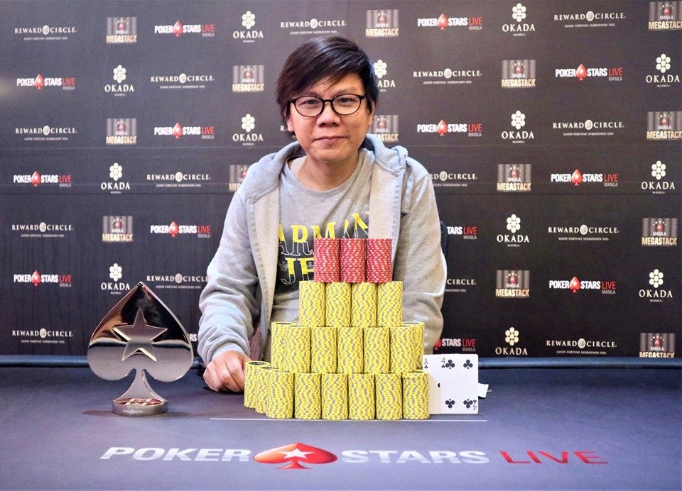 Winner: Rommel Angeles – Photo credit: PokerStars