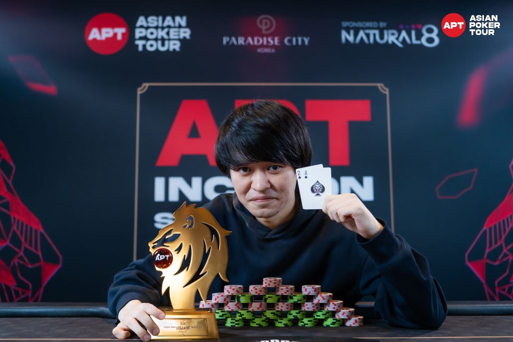 Gaku Fujita (photo courtesy of Asian Poker Tour)
