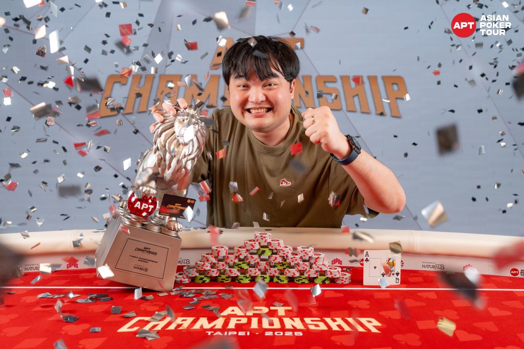 Eng Loong Choi (photo courtesy of Asia Poker Tour)