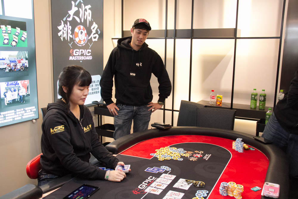 Aces cracked!