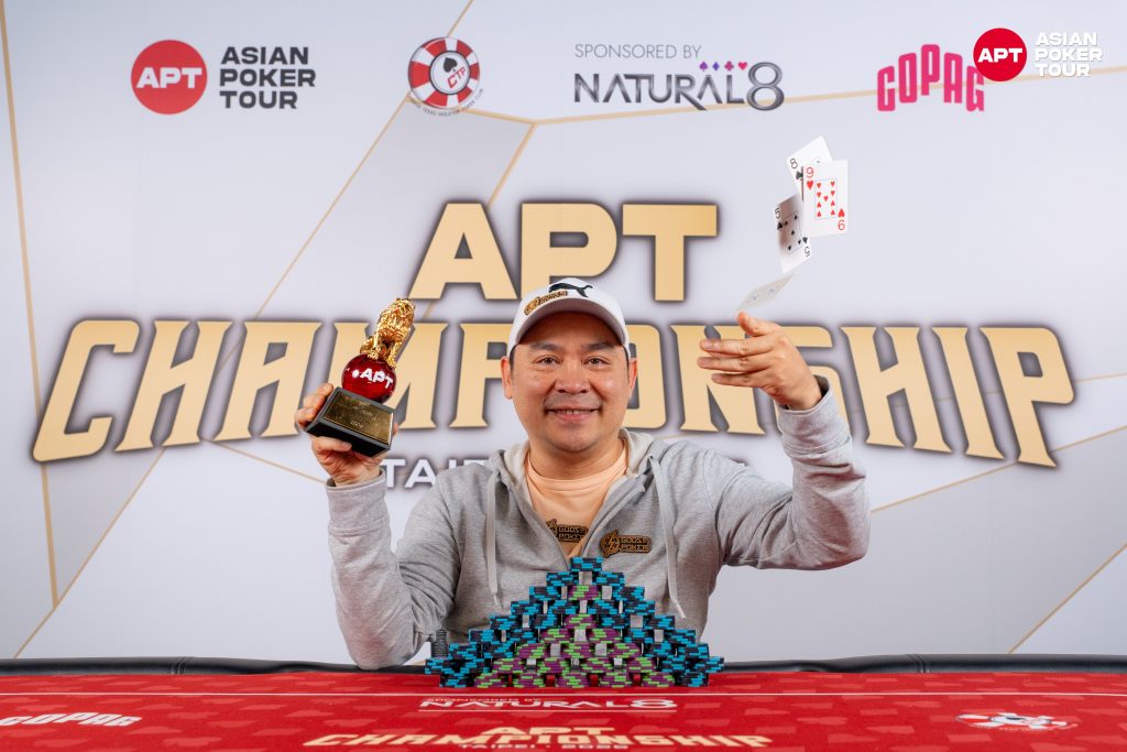 Hanh Tran (photo courtesy of Asian Poker Tour)