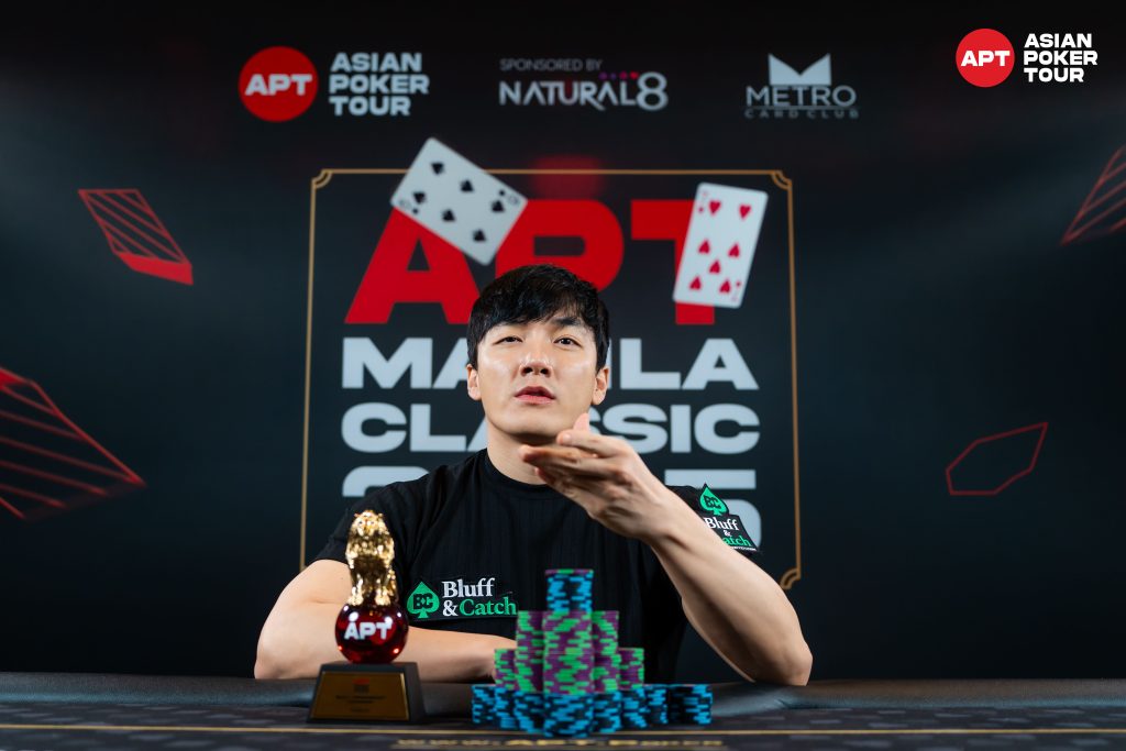 Seungmook Jung (photo courtesy of Asian Poker Tour)