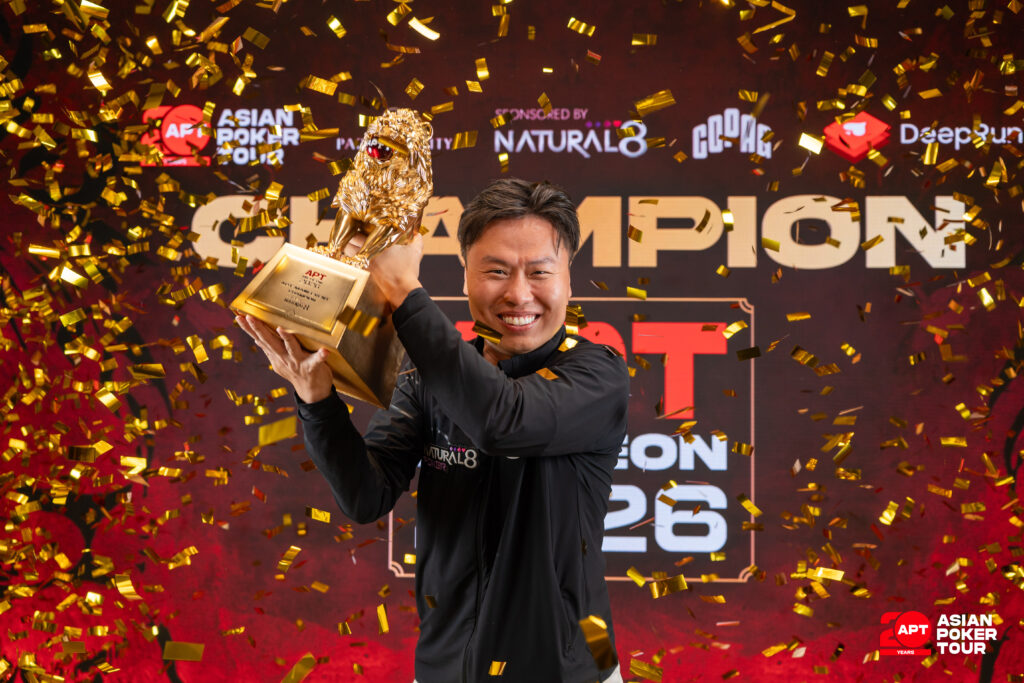 Stephen Pang