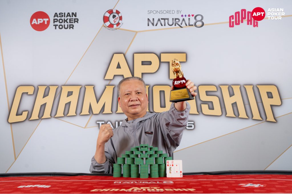 Wu Chiayun (Photo courtesy of Asian Poker Tour)
