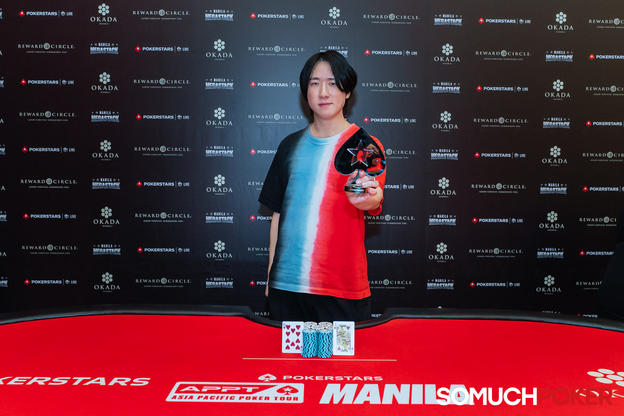 Kohei Suzuki
