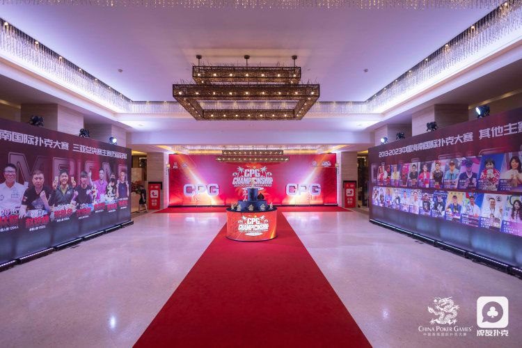 China Poker Games – CPG Championship