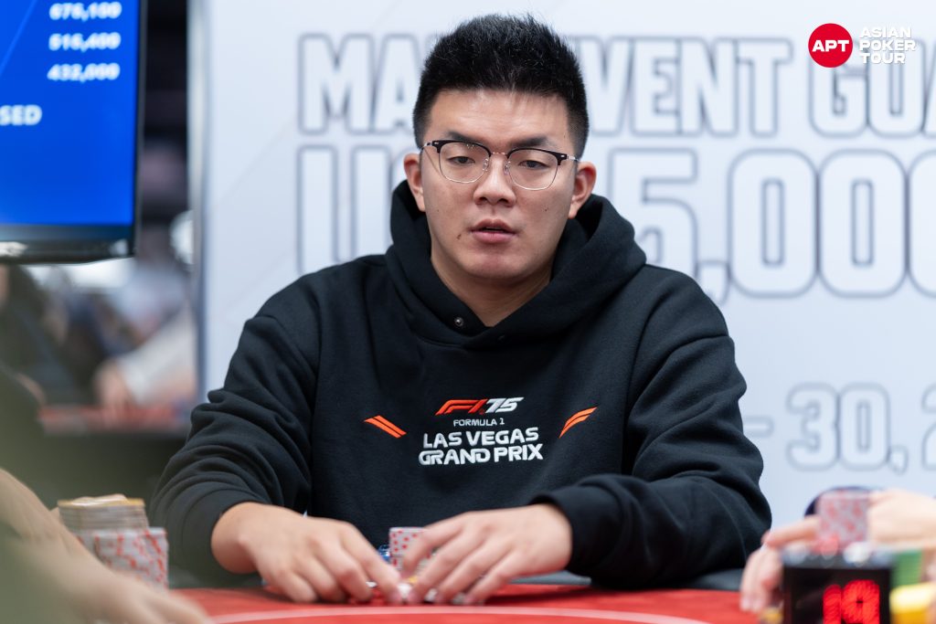 Po Hao Liao (photo courtesy of Asian Poker Tour)