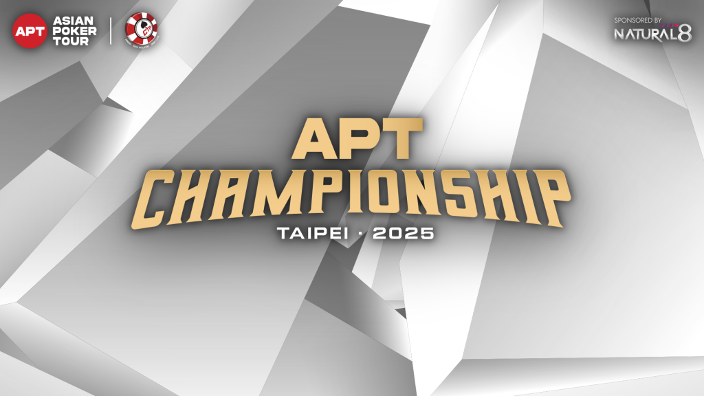 APT Championship 2025