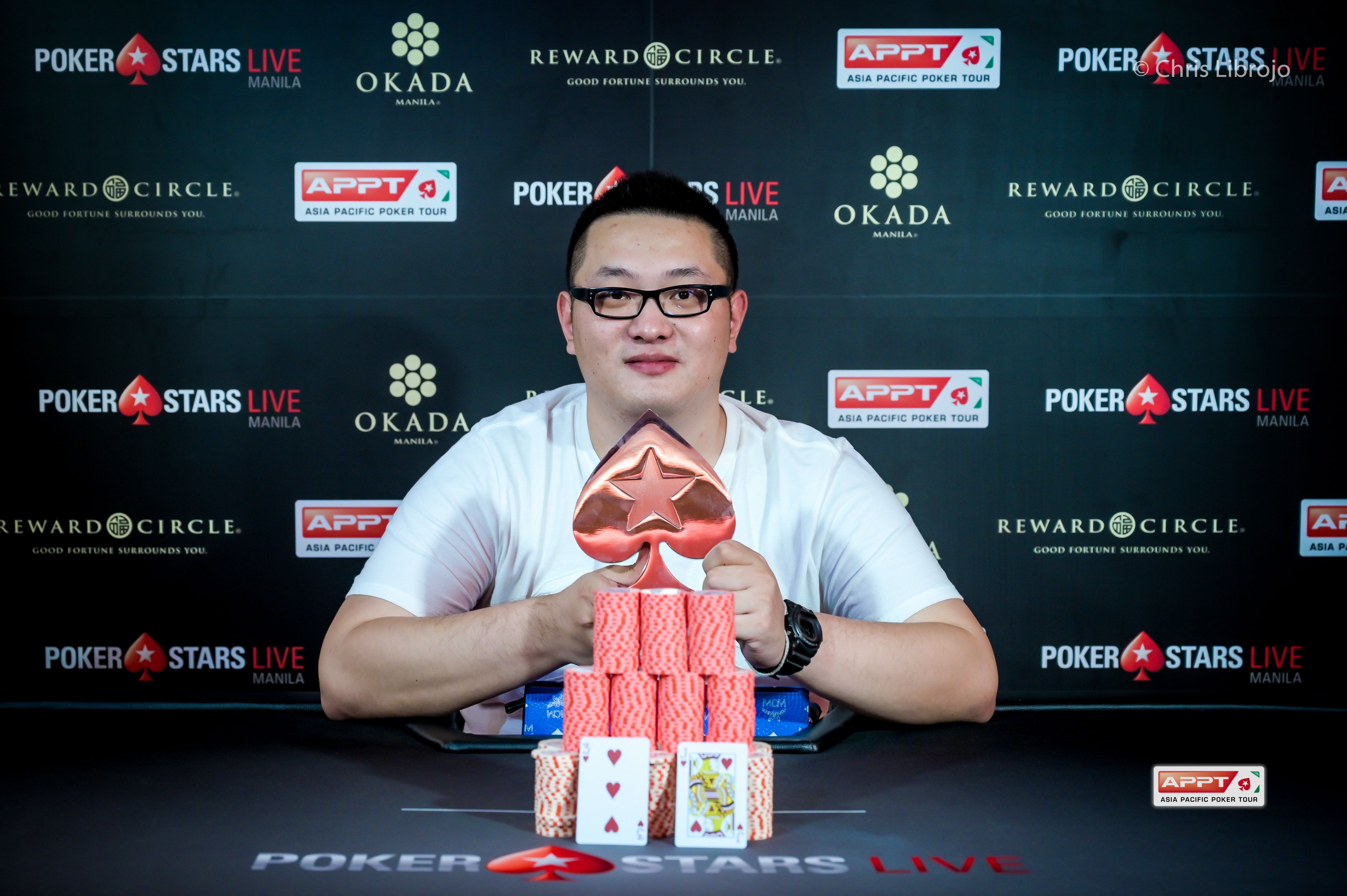 Winner: Gang Tao – Photo Chris Librojo – Courtesy of APPT